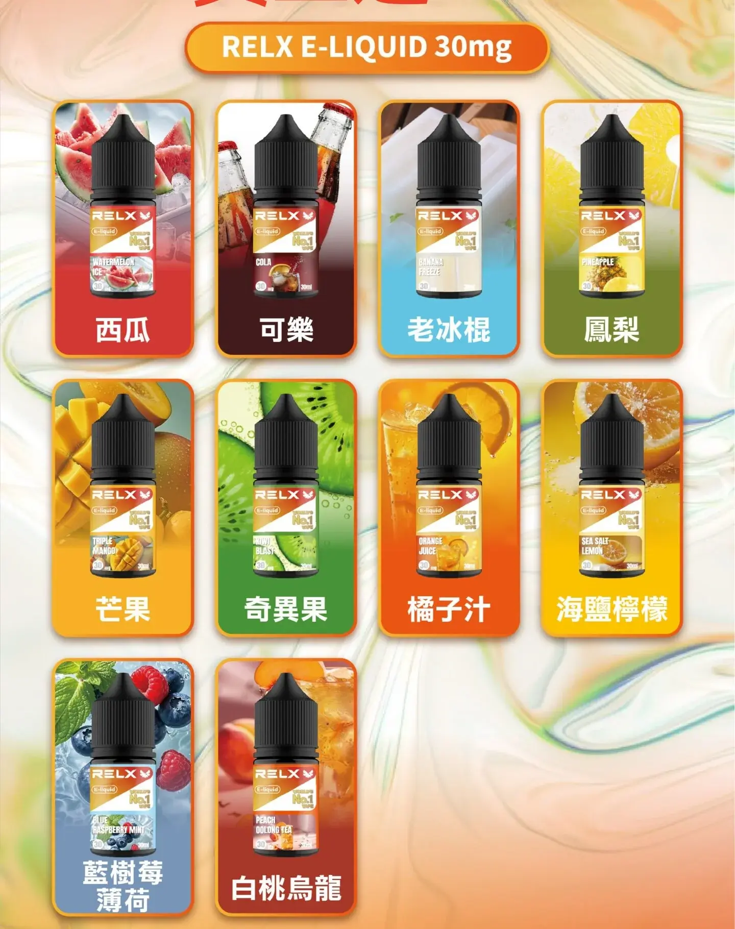 LANA 電子霧化器專賣店 | 正品煙彈主機現貨直送