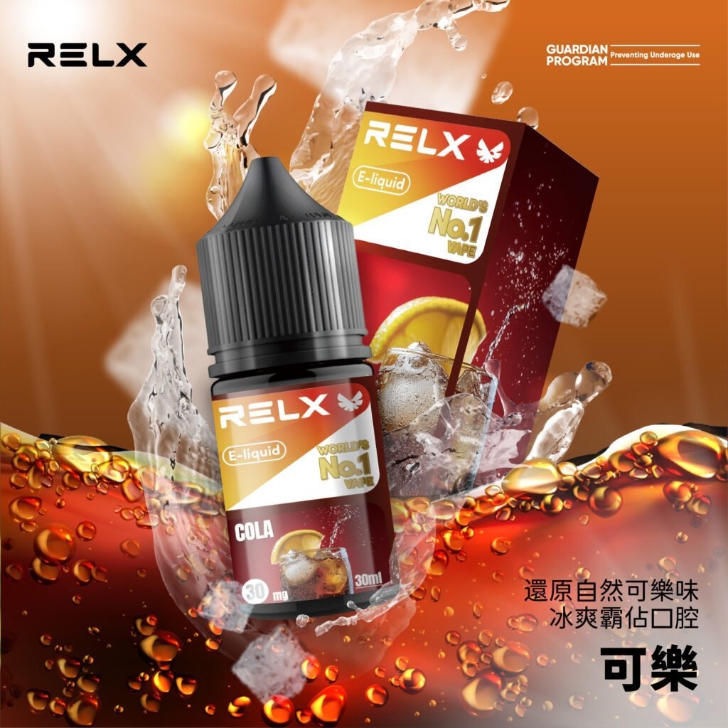 0846ad5f4b9873b7379b7efe12230f561024x10241jpg LANA 電子霧化器專賣店 | 正品煙彈主機現貨直送