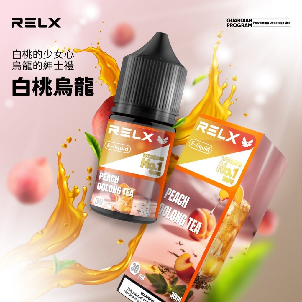 1d3a33f3473647bd5b700ce25118fe171024x10241jpg LANA 電子霧化器專賣店 | 正品煙彈主機現貨直送