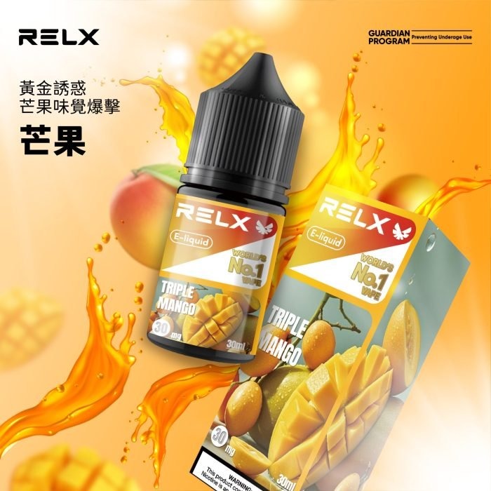 776cbb99df184b21fa0e14c6f1d1ac1dscaled1700x7001jpg LANA 電子霧化器專賣店 | 正品煙彈主機現貨直送