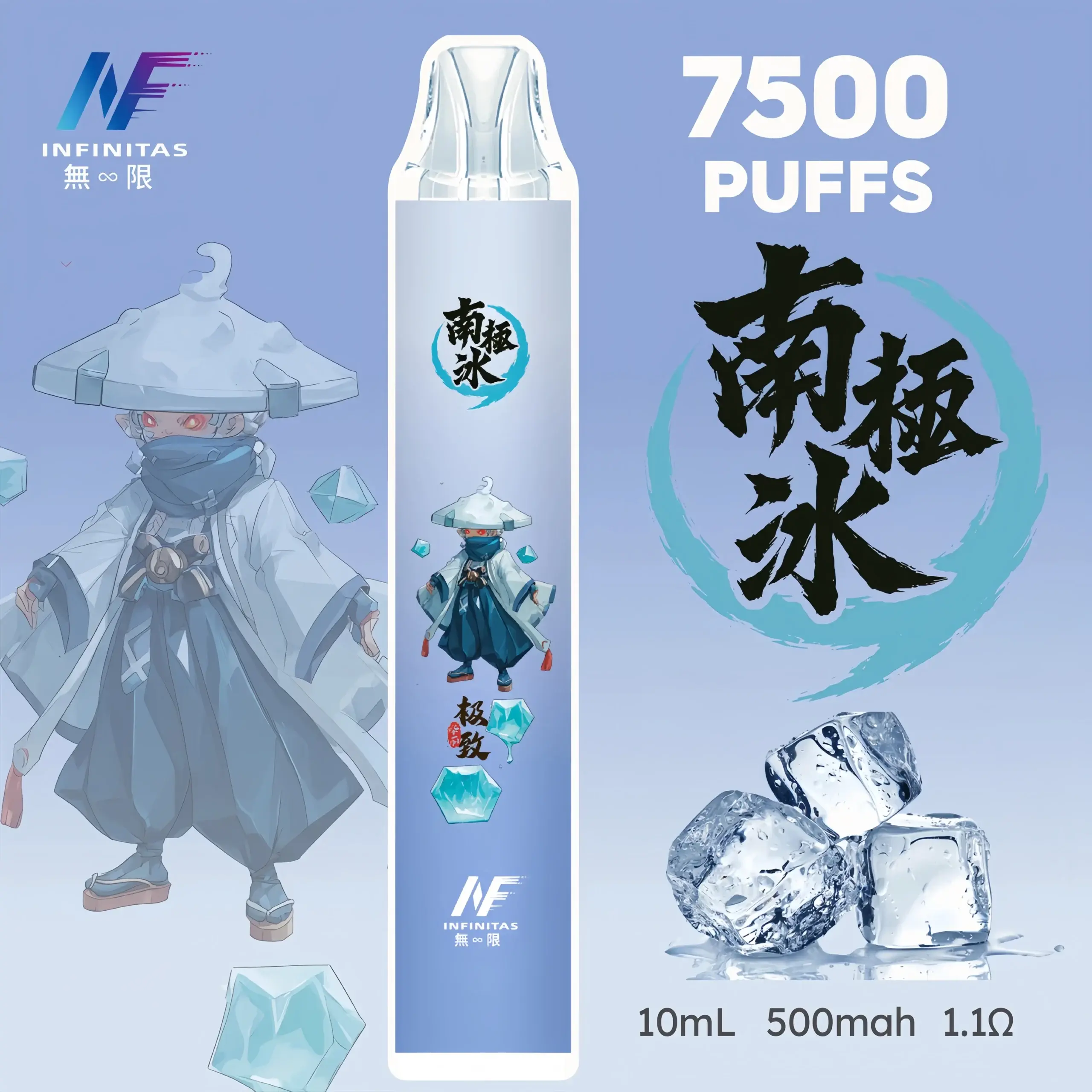inf鬼滅之刃7500口5scaled1scaled1webp LANA 電子霧化器專賣店 | 正品煙彈主機現貨直送