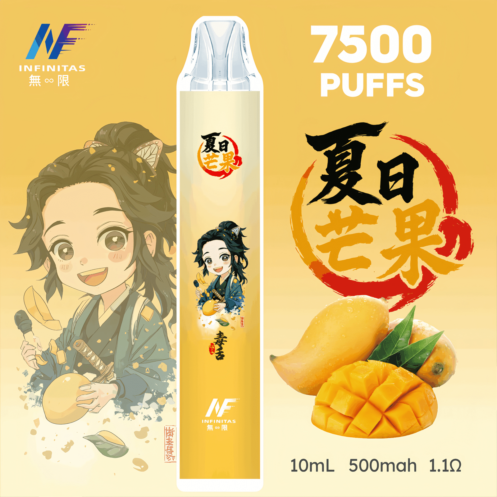 圖片20251008125749scaled1scaled1png LANA 電子霧化器專賣店 | 正品煙彈主機現貨直送